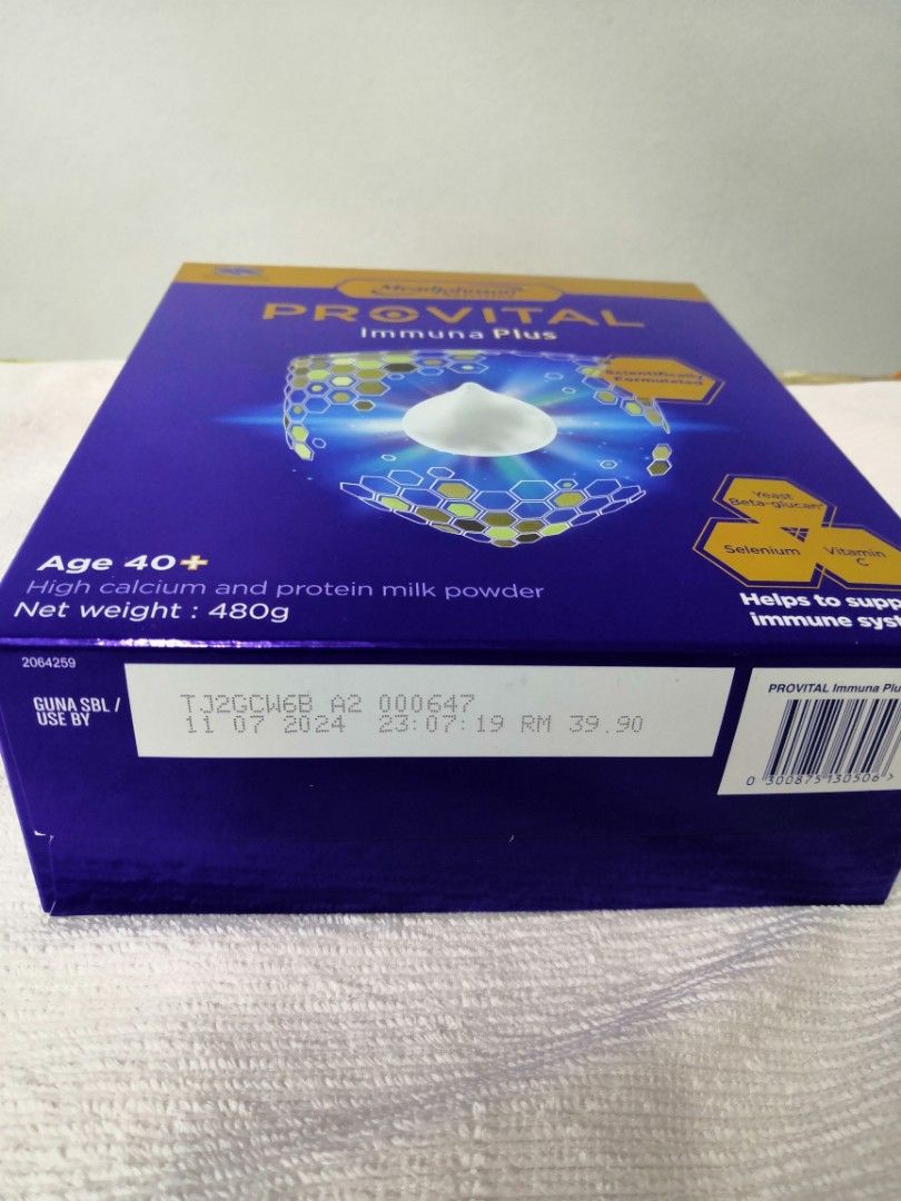 Mead Johnson Nutrition, Health & Nutrition, Health Supplements, Sports