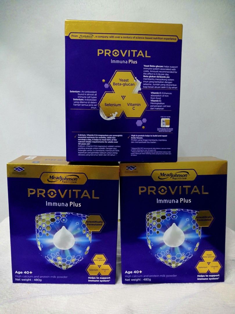 Mead Johnson Nutrition, Health & Nutrition, Health Supplements, Sports