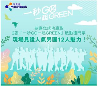 （分類：）位於 。 由 mmlolo77 提交（商品編號 1213859152，圖片 1）。簡介： 。