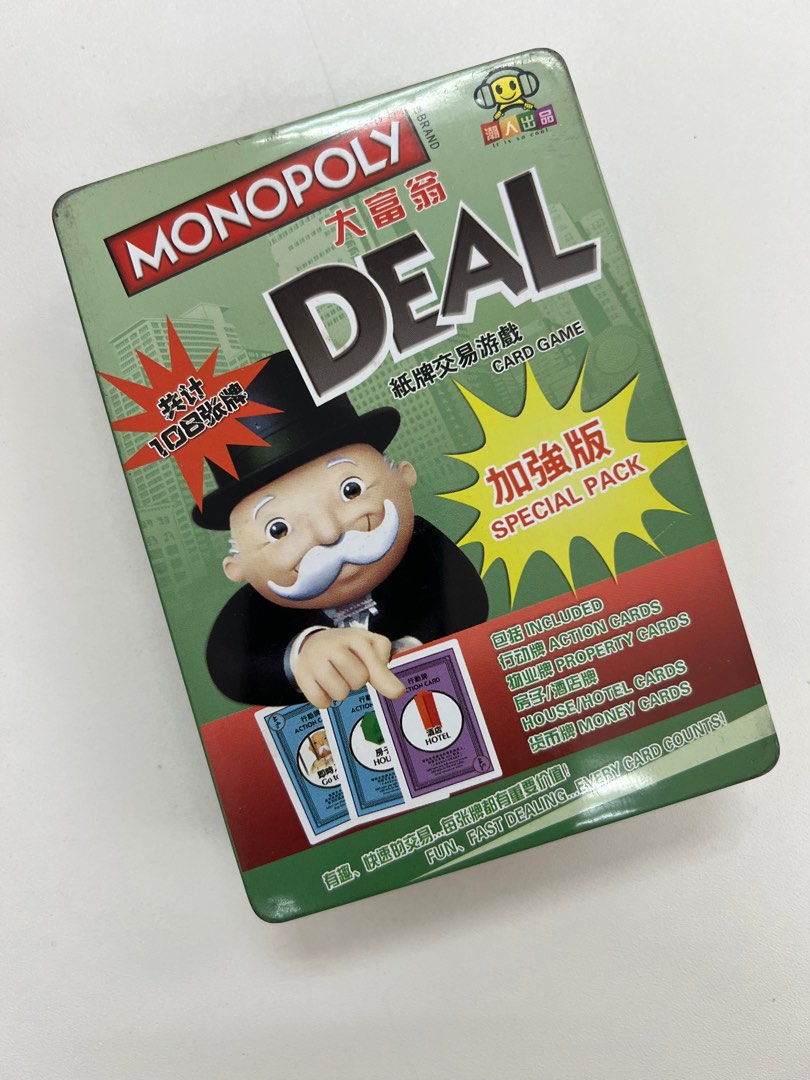 Monopoly Card Game, Hobbies & Toys, Toys & Games on Carousell