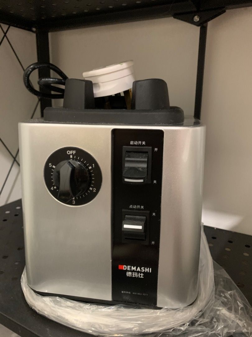 Multi purpose blender, TV & Home Appliances, Kitchen Appliances