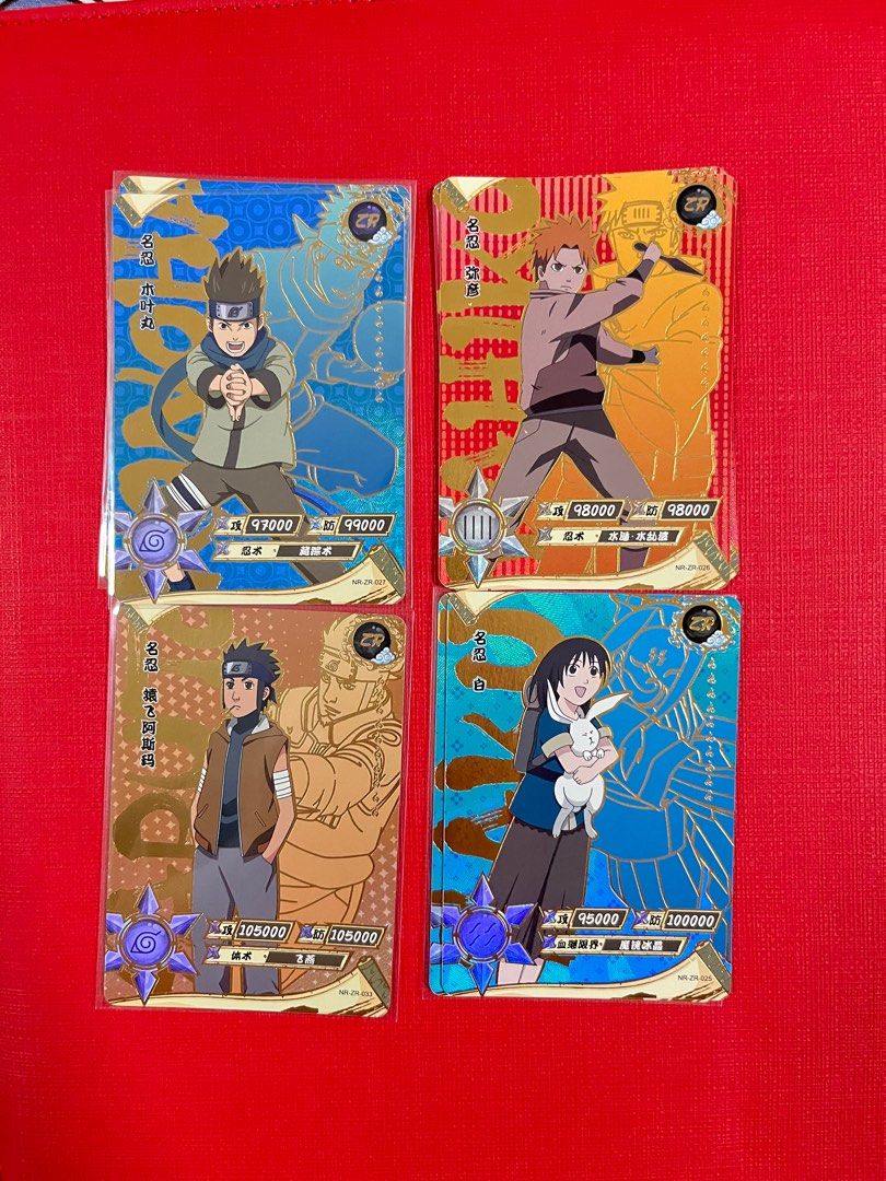 Naruto Kayou SLR / ZR Mix Trading Cards, Toys & Collectibles