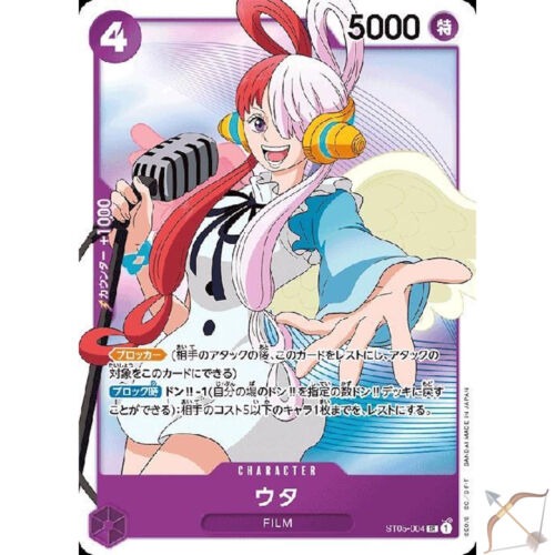 ONE PIECE Card Game Uta SR ST05004 Start Deck (FILM Edition) OPCG