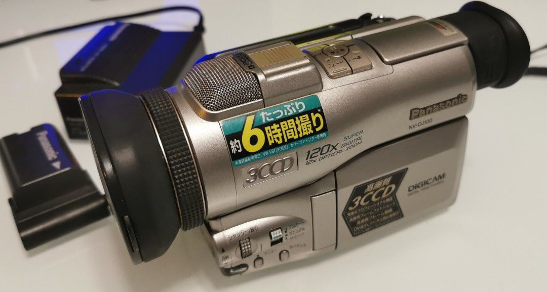 新品Panasonic ビデオカメラDIGICAM NV-DJ100 防水パック-