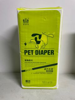 （分類：）位於 。 由 dreamdream2017 提交（商品編號 1213795247，圖片 1）。簡介： 。