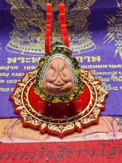 (Category: ) located in . Submitted by kt.amulets2 (Listing ID 1213831821, Image 1). Description: .