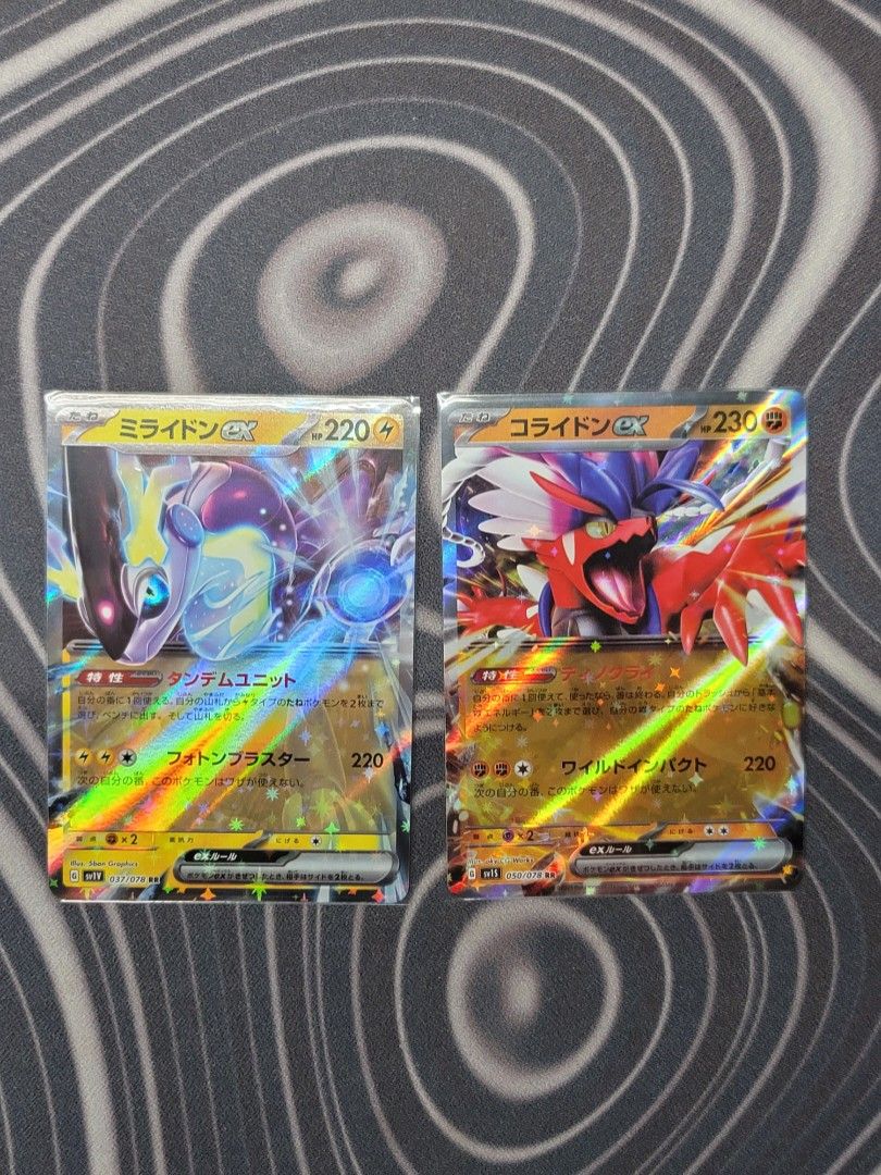 Pokemon Card Japanese Koraidon ex RR 050/078 SV1S Scarlet ex