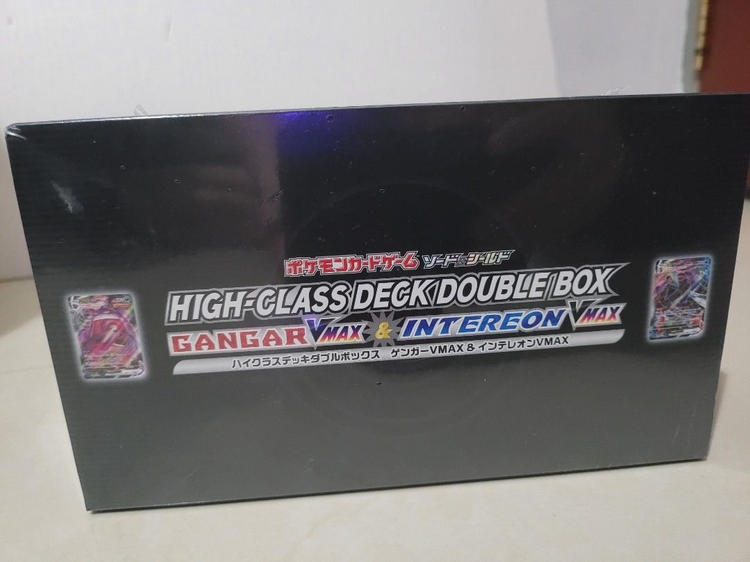 Pokemon High Class Deck Double Box Gengar VMAX & Intereon VMAX, Hobbies ...