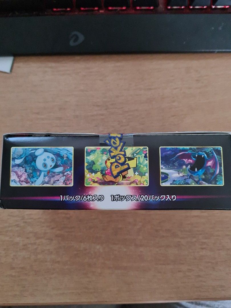 Pokemon TCG Dark Phantasma Box, Hobbies & Toys, Toys & Games on Carousell