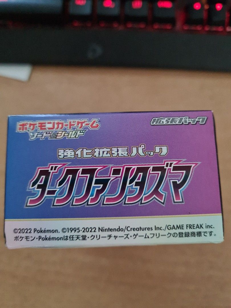 Pokemon TCG Dark Phantasma Box, Hobbies & Toys, Toys & Games on Carousell
