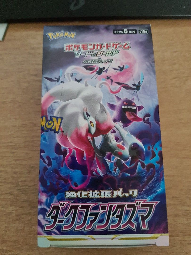 Pokemon TCG Dark Phantasma Box, Hobbies & Toys, Toys & Games on Carousell