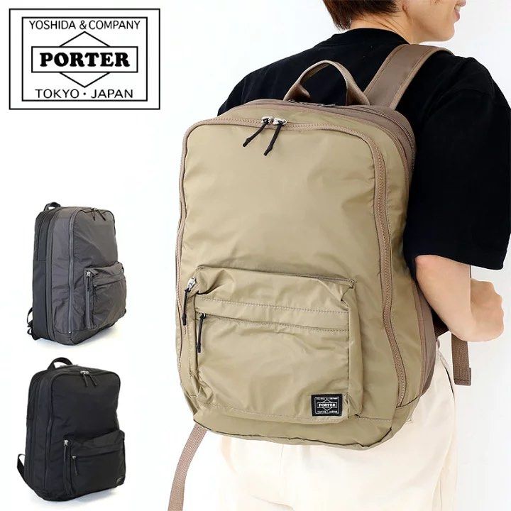 新作モデル 【限定色・美品】PORTER / CLERK DAYPACK BROWN ビジネス
