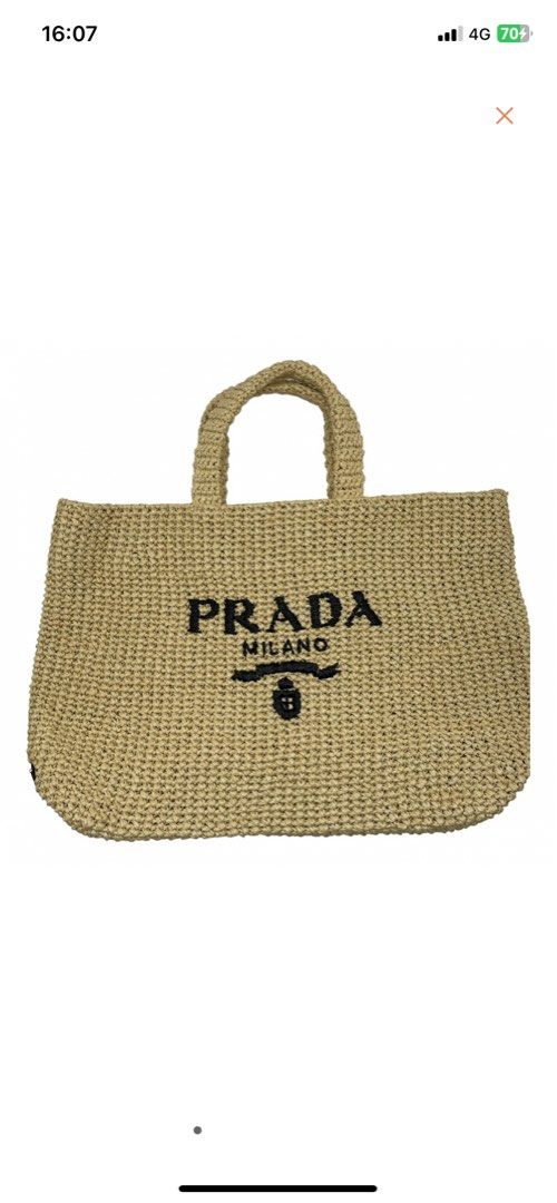 Prada Raffia Phone Pouch with Crossbody Strap - Neutrals Crossbody