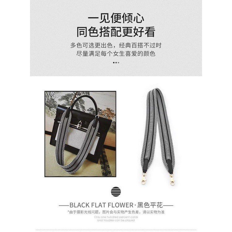 suitable for Hermes¯ herbag31 shoulder strap accessories bag strap  Messenger canvas replacement wide bag belt single purchase