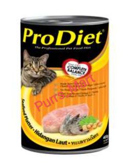 (Category: ) located in . Submitted by Purrs_Mart (Listing ID 1213851345, Image 1). Description: .