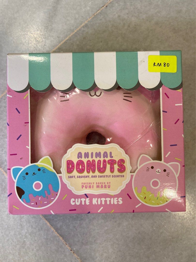 Puni maru shop animal donut