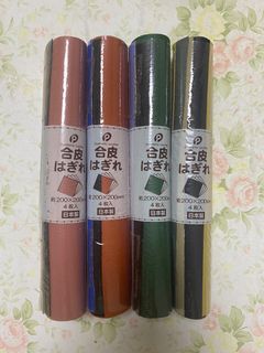 （分類：）位於 。 由 mei7788 提交（商品編號 1213901909，圖片 1）。簡介： 。