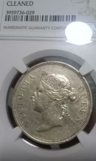 Queen coin 50 cent