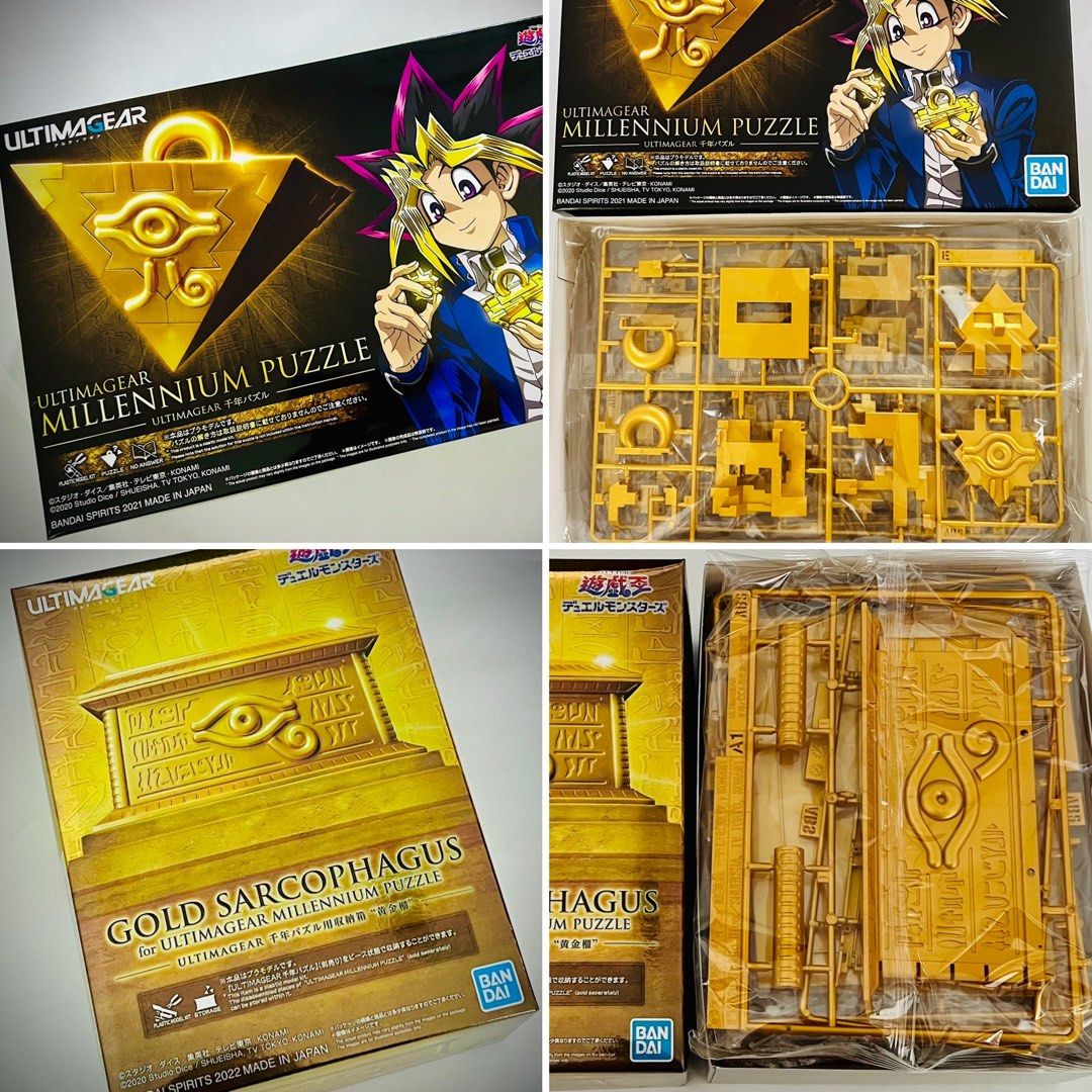 Ready Stock] not Figure-rise Standard - Yu-Gi-Oh! Ultimagear Millenium  Puzzle / Gold Sarcophagus - Bandai Namco Plastic Model kit, Hobbies & Toys,  Toys & Games on Carousell