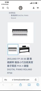 （分類：）位於 。 由 hkf_116 提交（商品編號 1213844020，圖片 1）。簡介： 。