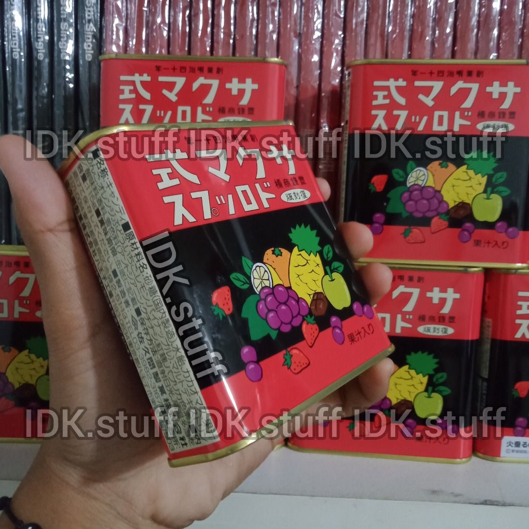 SAKUMA DROPS CANDY GHIBLI EDITION GRAVE OF FIREFLIES, Food & Drinks