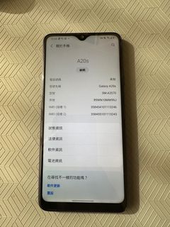 （分類：）位於 。 由 fufu190127 提交（商品編號 1213852282，圖片 1）。簡介： 。