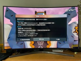（分類：）位於 。 由 jeffwong06 提交（商品編號 1213807671，圖片 1）。簡介： 。