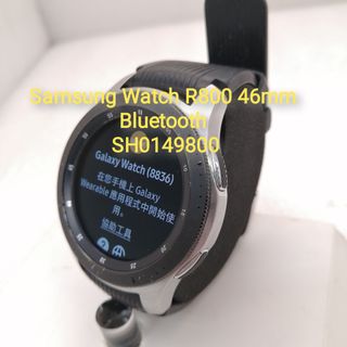 智能手錶Smart Watch  Collection item 3