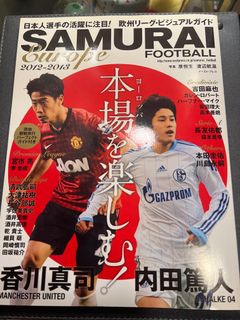 （分類：）位於 。 由 mballack13 提交（商品編號 1213880708，圖片 1）。簡介： 。
