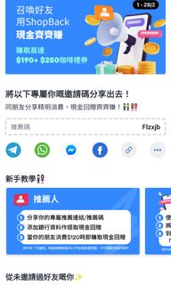 （分類：）位於 。 由 frontier_as 提交（商品編號 1213832896，圖片 1）。簡介： 。