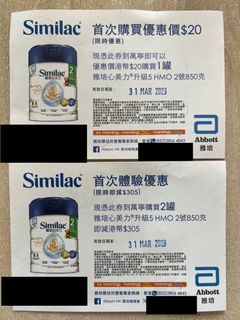（分類：）位於 。 由 dariusyung 提交（商品編號 1213883664，圖片 1）。簡介： 。