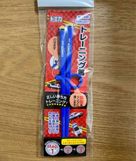 （分類：）位於 。 由 kitkitmikki 提交（商品編號 1213822507，圖片 1）。簡介： 。