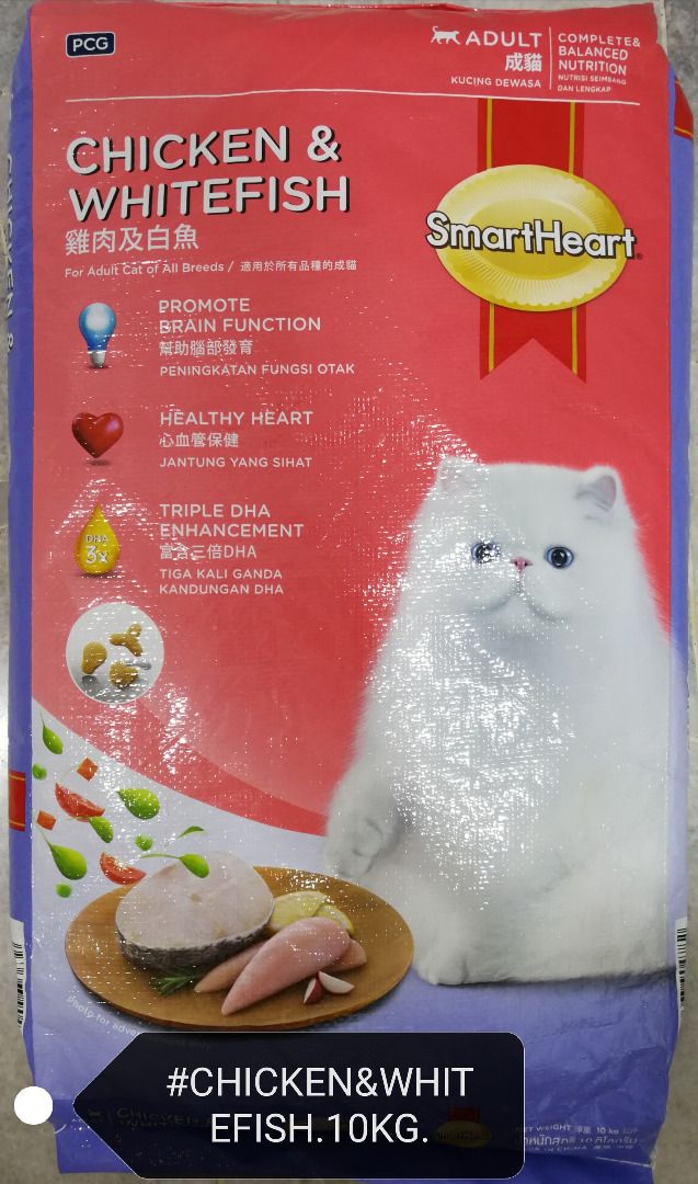 Smartheart 10kg discount
