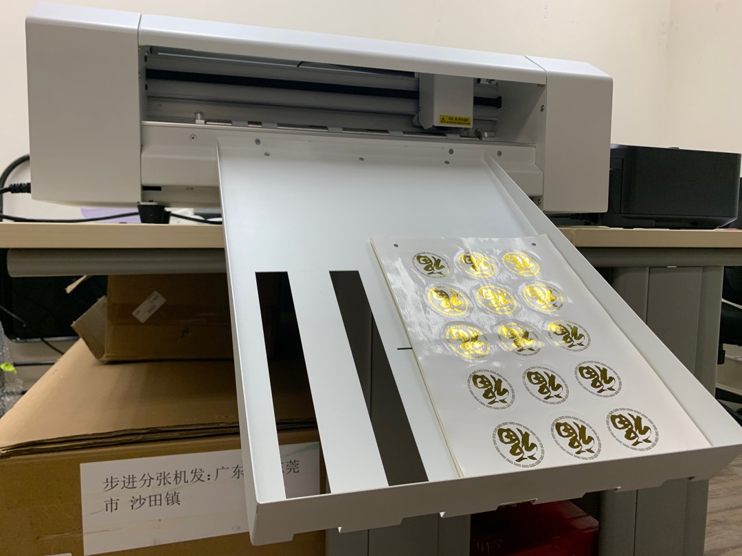 Small batch stickers/sticker/label/coupon/label production62859982649602111