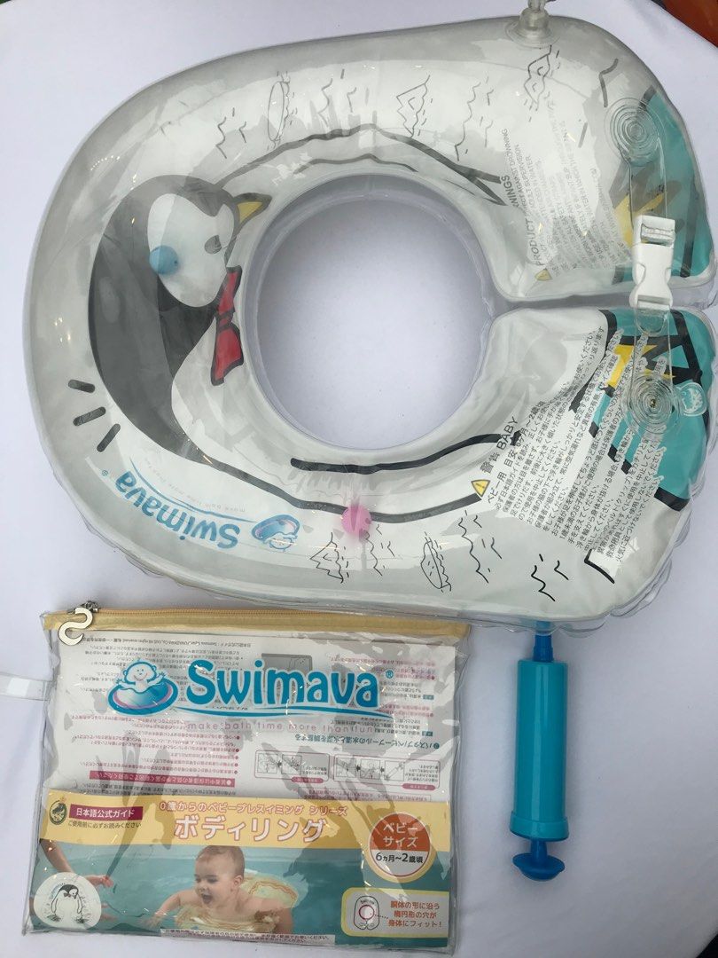 Swimava pelampung badan, Babies & Kids, Infant Playtime on Carousell