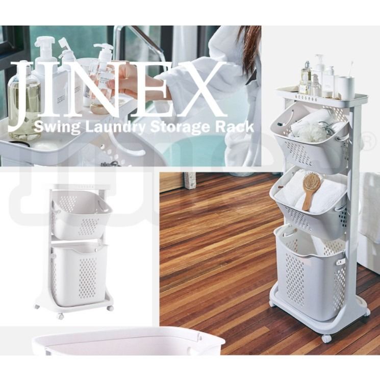 Swing Laundry Storage Rack Laundry Basket, Furniture & Home Living