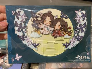 (Category: ) located in . Submitted by shopcandy (Listing ID 1213870793, Image 1). Description: .