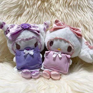 Toreba plush sale store