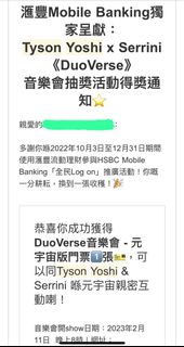 （分類：）位於 。 由 1834hk 提交（商品編號 1213784953，圖片 1）。簡介： 。