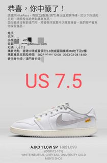 （分類：）位於 。 由 damingchan5162 提交（商品編號 1213075182，圖片 1）。簡介： 。