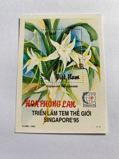 Vietnam stamp 1995 flowers singapore exhibition MS mnh