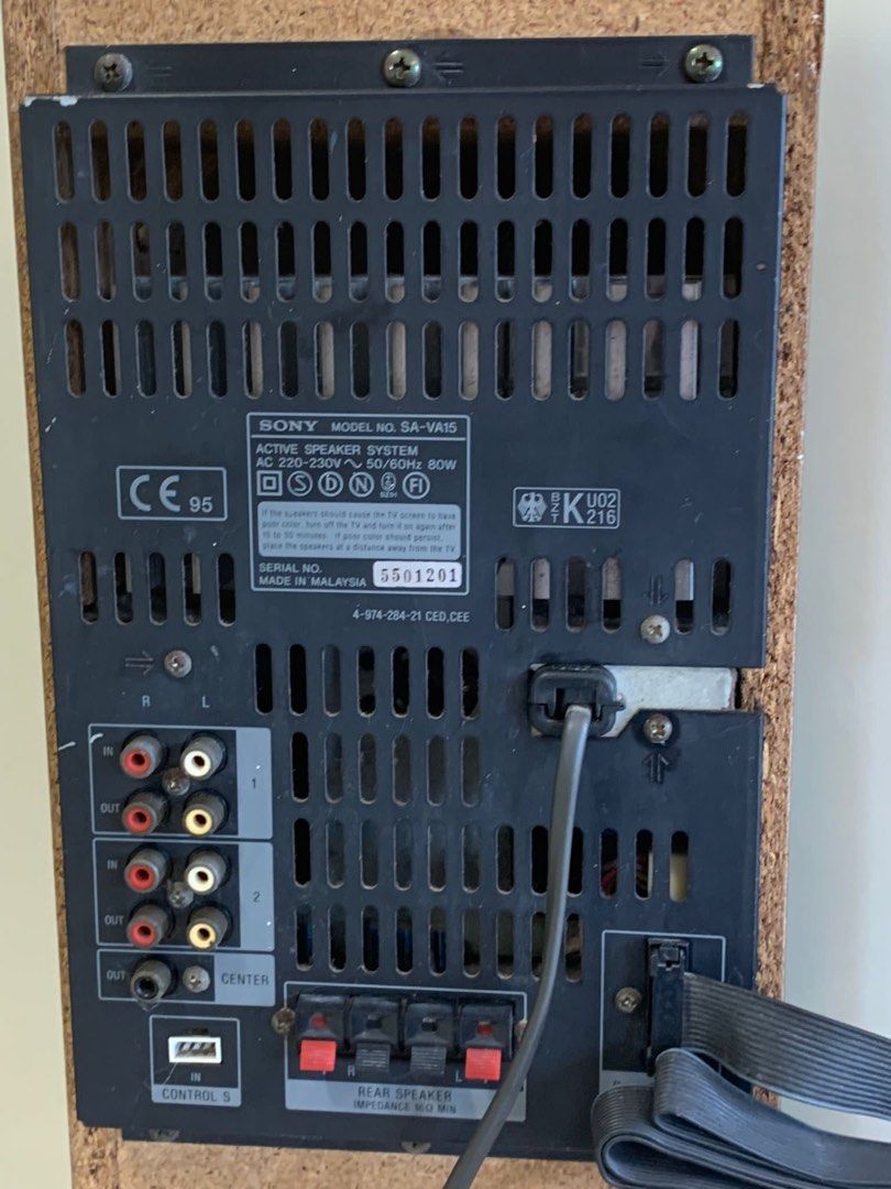 Vintage Sony SAVA15 Home Theater Active Speaker System, Dolby Surround