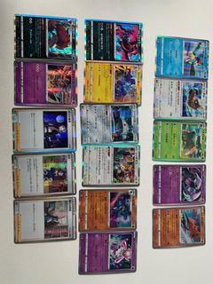 (Category: ) located in . Submitted by _leviackerman_ (Listing ID 1213847244, Image 1). Description: .