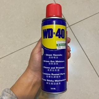 WD40多功能除銹潤滑劑 191ml 二手約八分滿 便宜賣