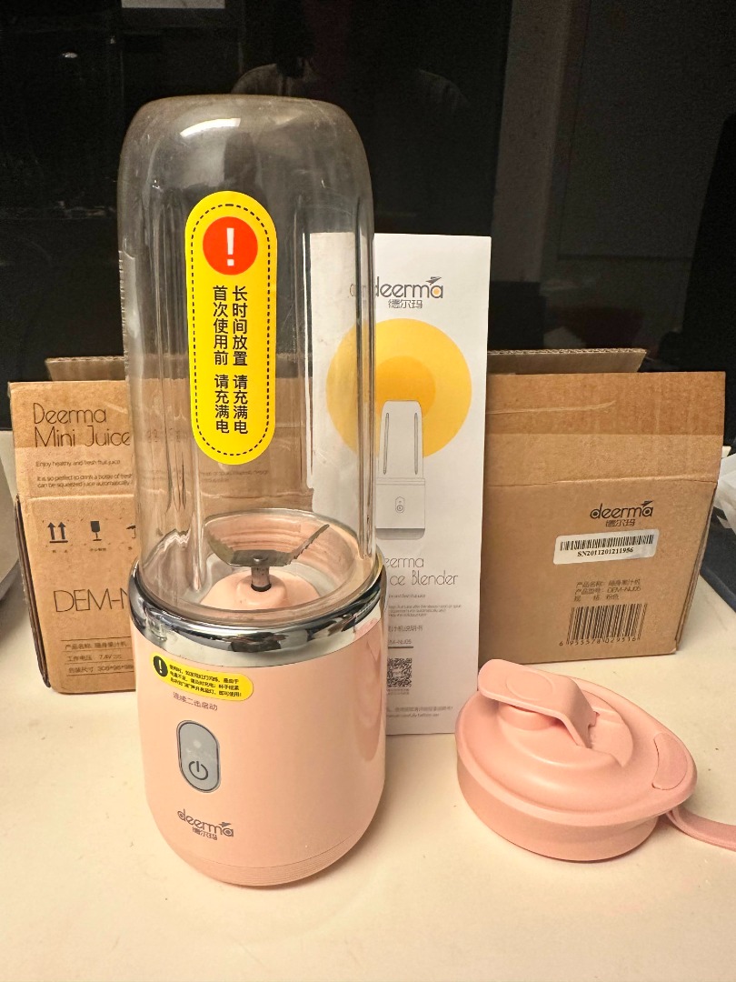 Xiaomi Deerma Mini Personal Juicer Blender NU05, TV & Home Appliances