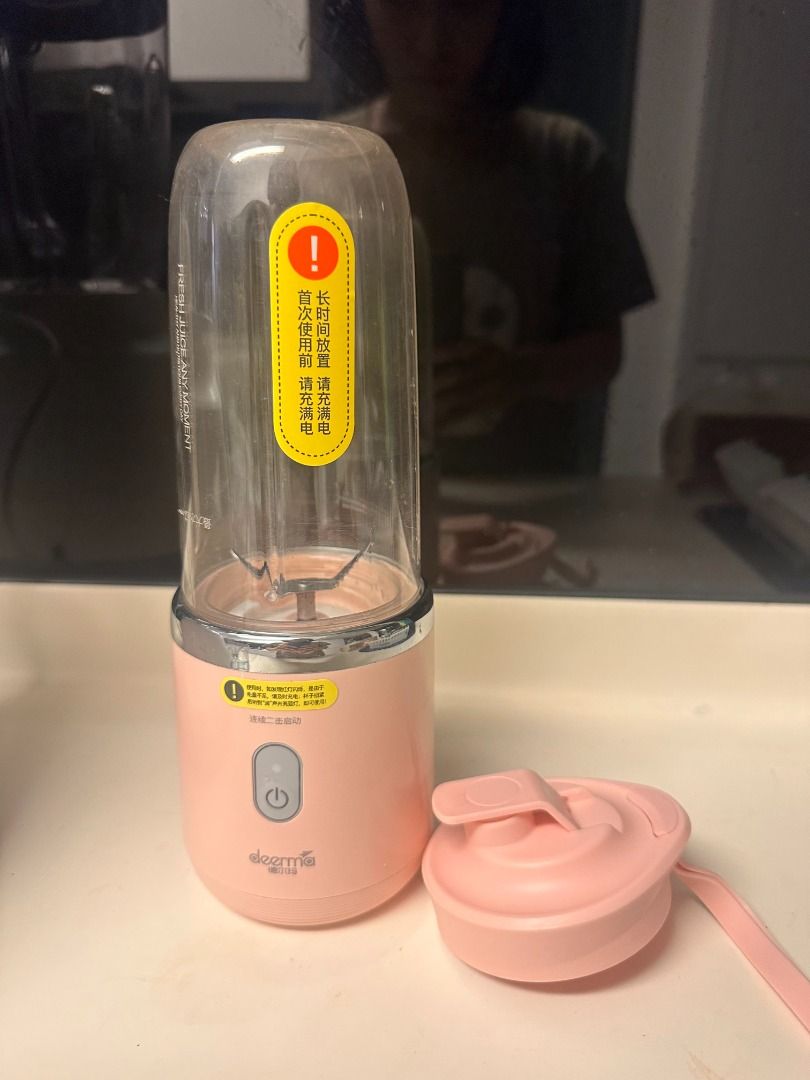 Xiaomi Deerma Mini Personal Juicer Blender NU05, TV & Home Appliances