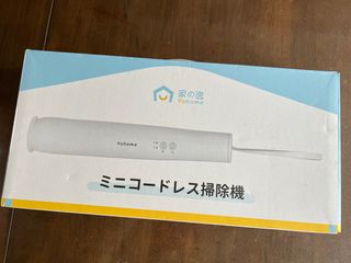 （分類：）位於 。 由 may00may 提交（商品編號 1213905410，圖片 1）。簡介： 。