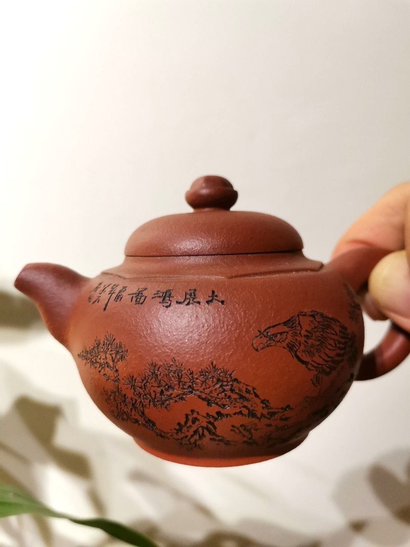 名家紫砂壶zisha teapot, Hobbies & Toys, Memorabilia