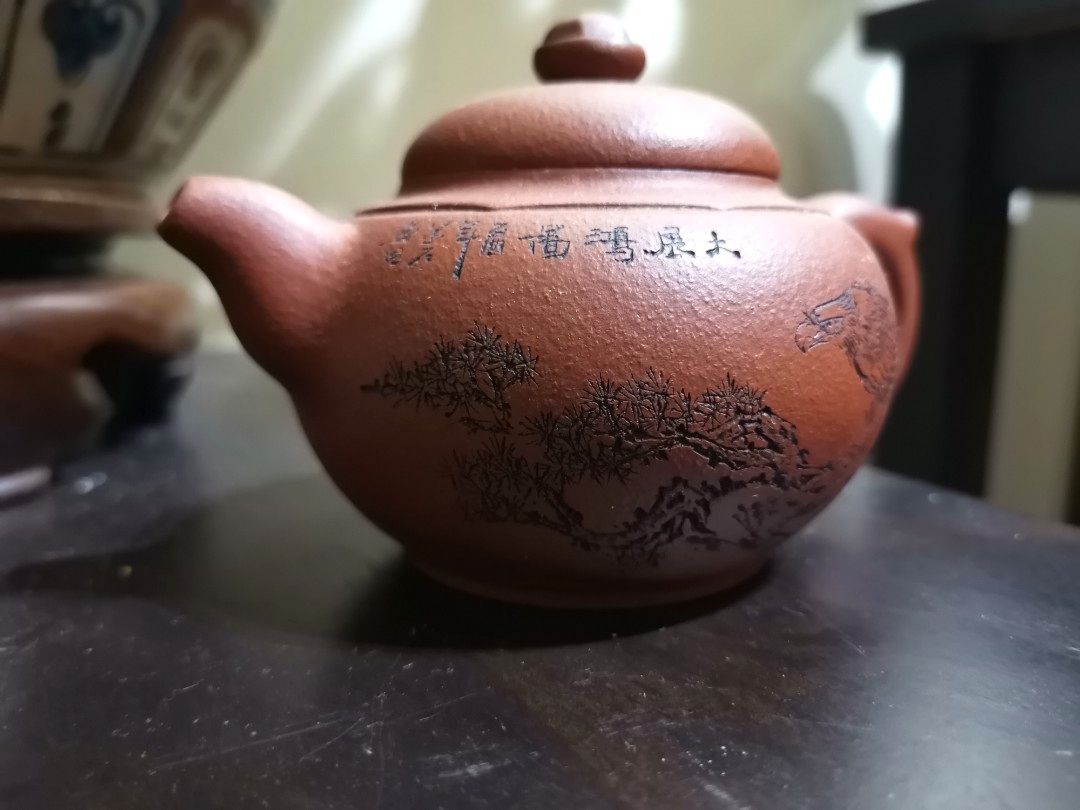 名家紫砂壶zisha teapot, Hobbies & Toys, Memorabilia