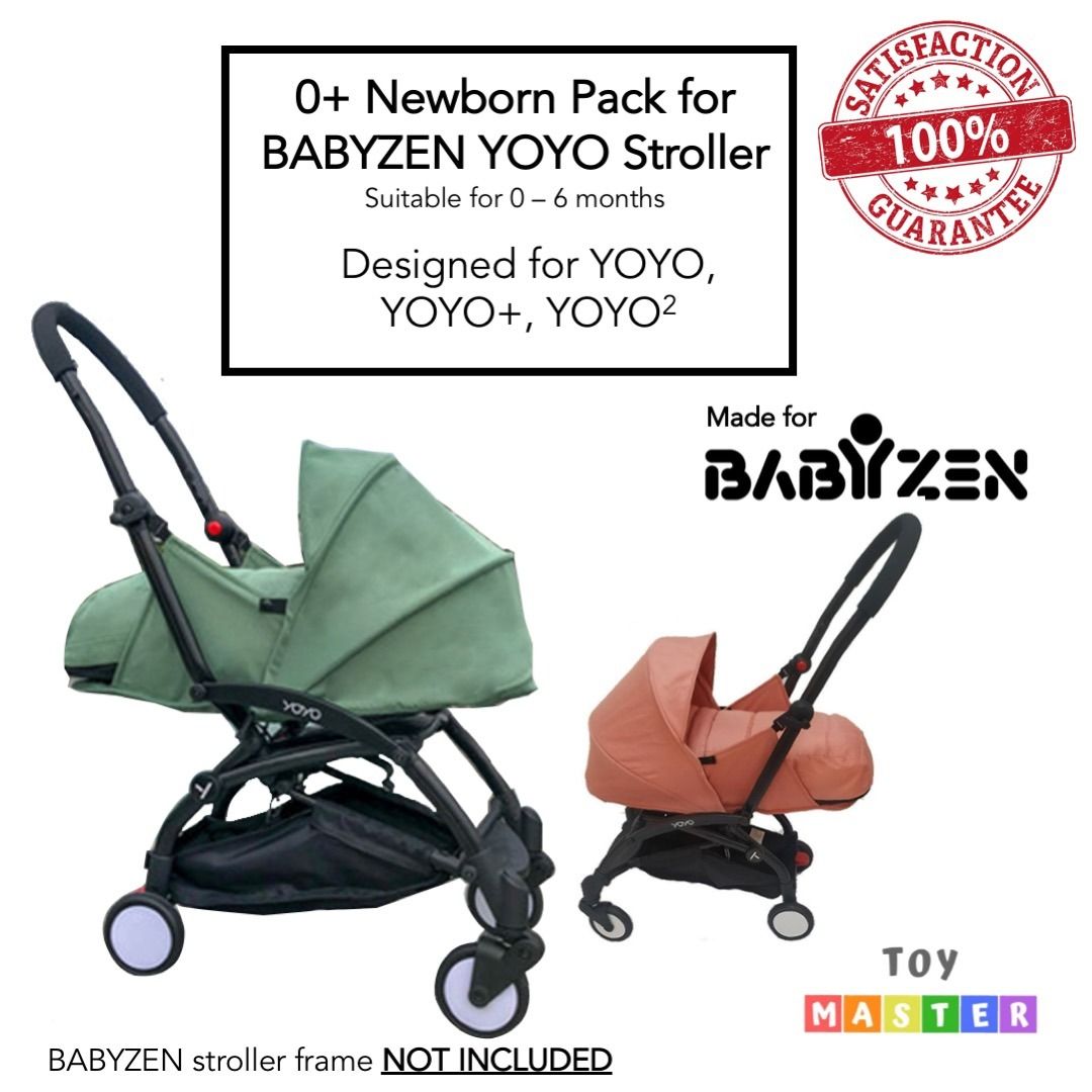 Yoyo babyzen maxi cosi 2025